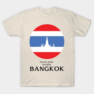 Thai Flag T-Shirt